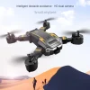🚁 طائرة G6 الاحترافية – تصوير جوي بدقة وذكاء مذهل